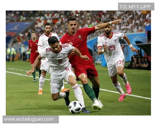 葡萄牙与伊朗精彩对决视频回顾及赛后分析