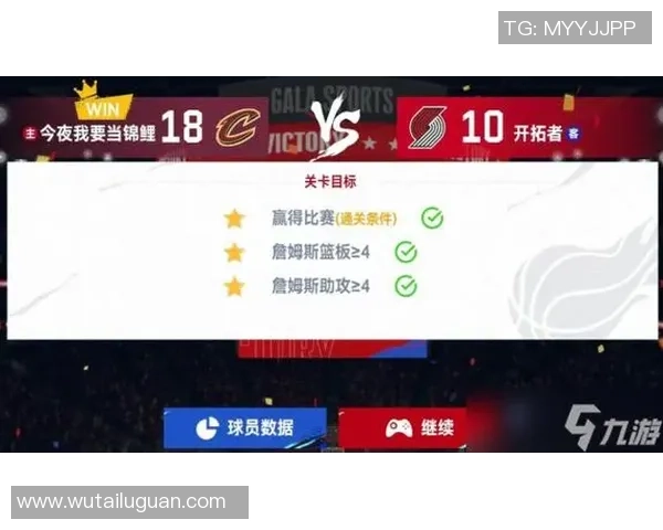 鹿岛鹿角与广岛之箭激战正酣谁将赢得这场日职联巅峰对决