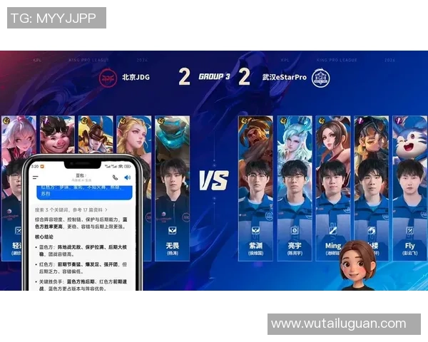 聚焦王者荣耀：探讨JDG选手个人能力与团队协作的完美结合