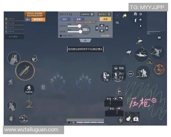 和平精英耐力排行榜揭晓WE战队荣获第三名成就辉煌